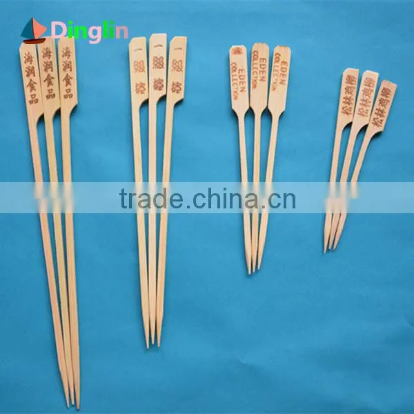Bamboo flat skewer with hot printing