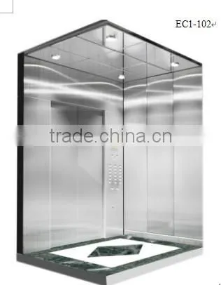 Vertical Elevator Machine-roomless type (EDL-508MP-II/VF)
