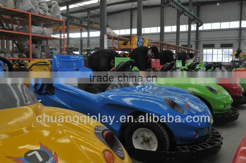 Amusement park rides