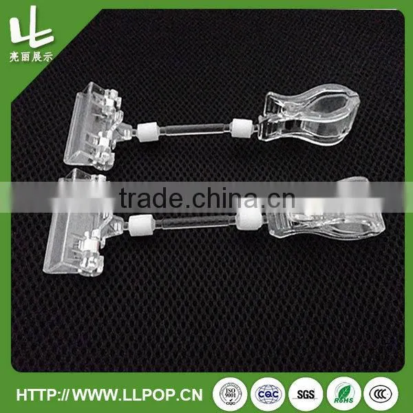 Mini Hot sale plastic pop display holder with different color