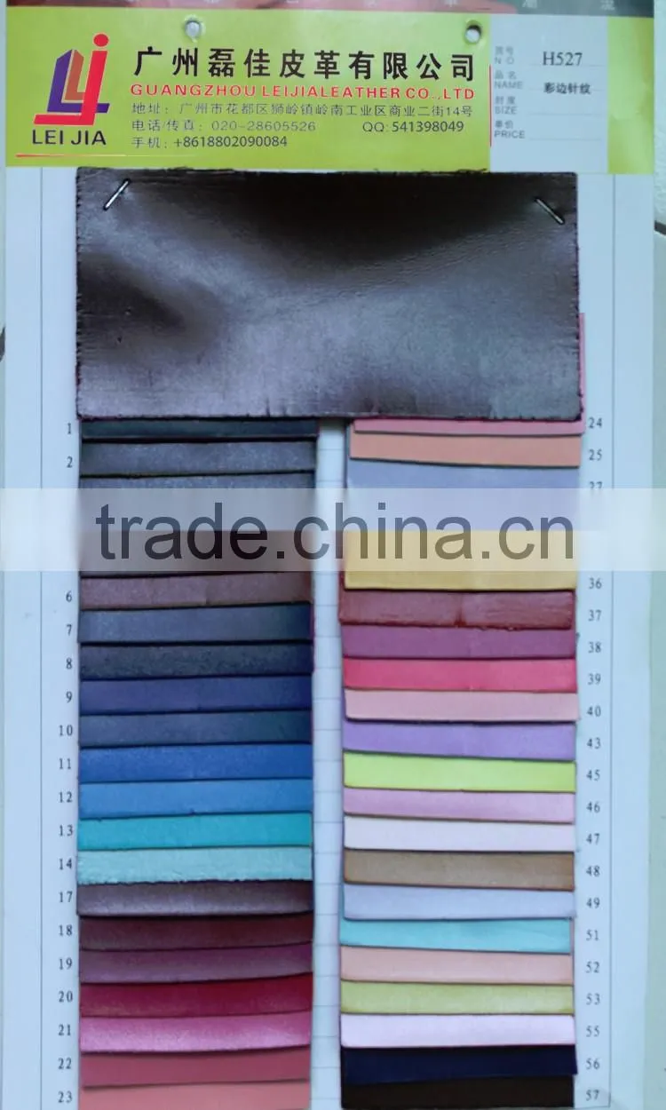 Pin grain embossing faux pvc synthetic leather with multi-color back fabric for bags