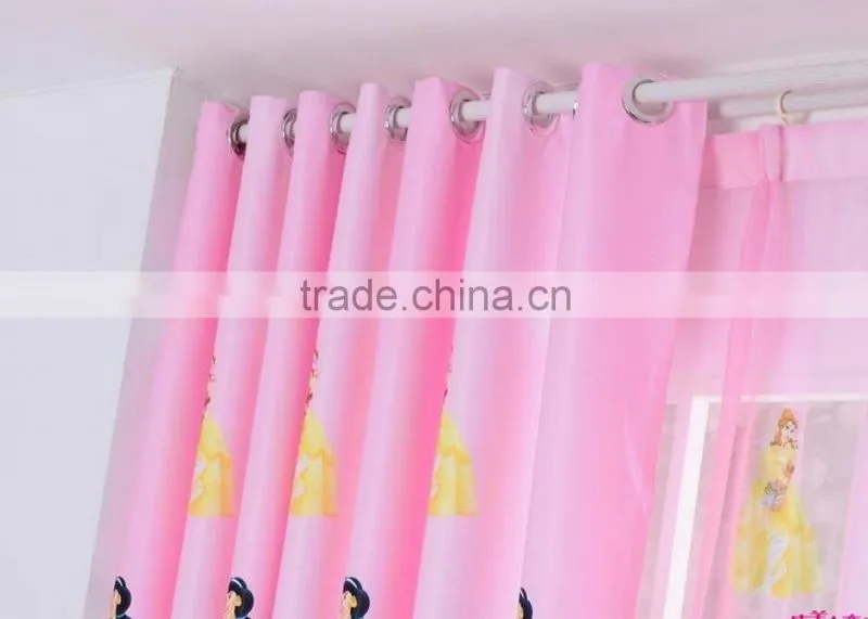Elegant curtains