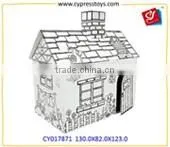 Alibaba China Toys Diy Paper Doll House