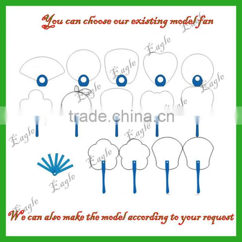 2015 new model pp round hand fan