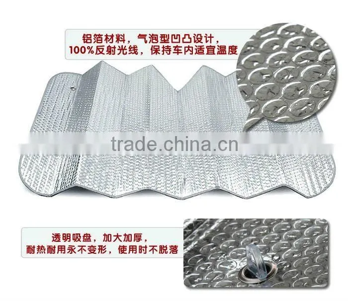 car front Sun Shade cover