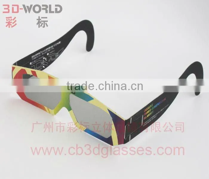 master image logo design plastic cyan red 3d glasses