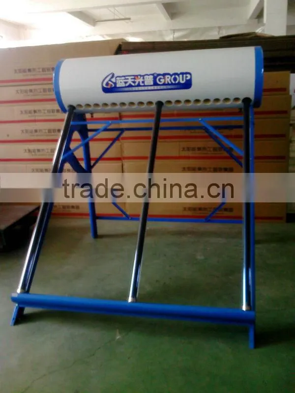 Non pressurized heat pipe solar water heater