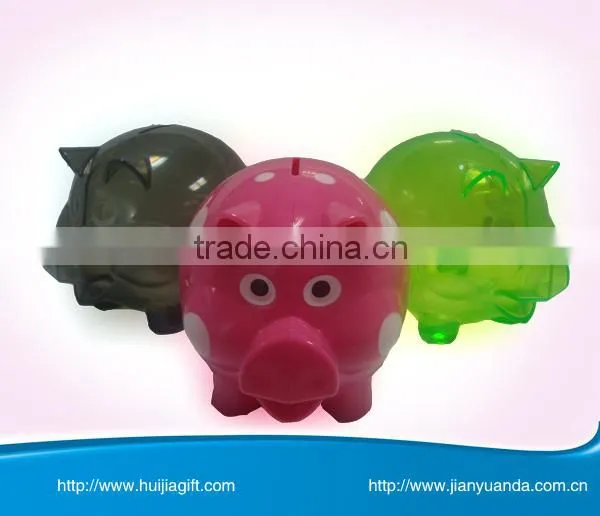 Piggy bank designed for coin collection