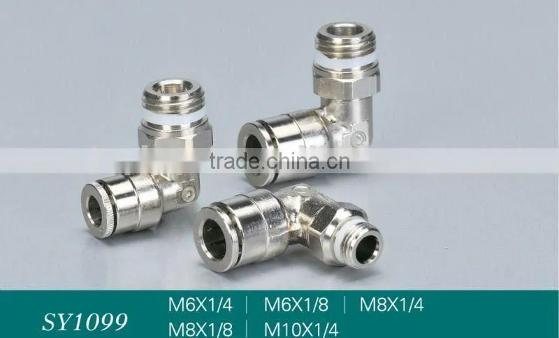 union tee/hose fitting