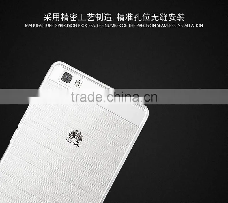 Clear Mobile Phone TPU Case For Huawei P8 Lite