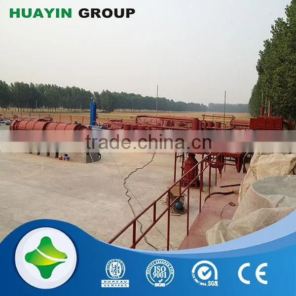 Zero emission tire oil distillation plant