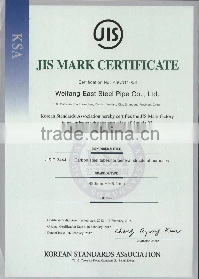 Structural Carbon Galvanized Steel Pipe for Greenhouse and Scaffolding
