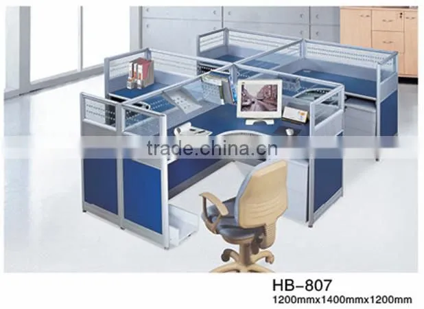 medical hospital computer office workstation HB-807
