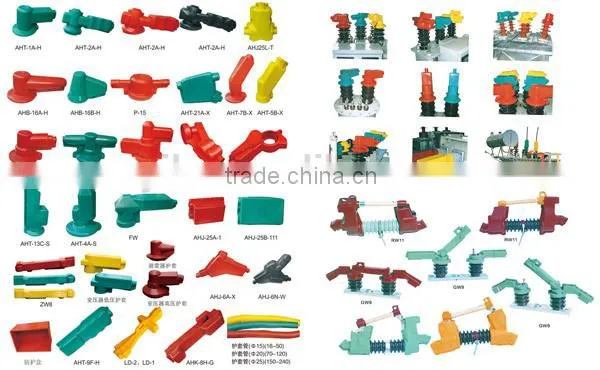 Wenzhou Yika Rubber Switch Covers Silicone Sheath Rubber Covers