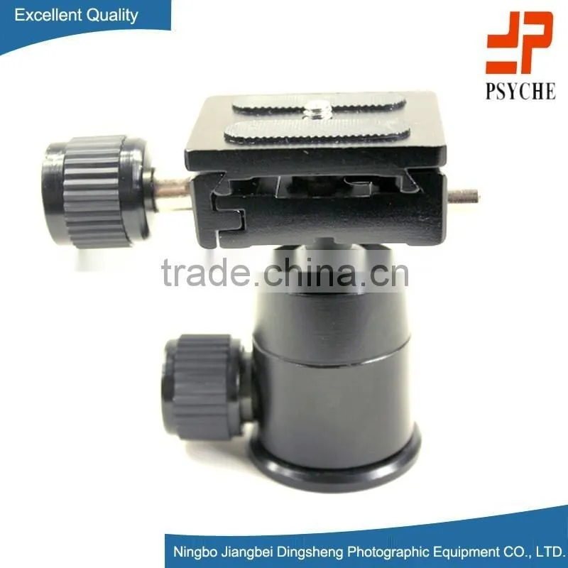 DS-006H professional aluminum alloy ball head