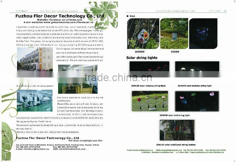 recargeable solar floatting butterfly led light/solar pool light(SOF5011)