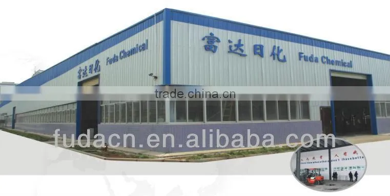 Detergent Powder Machine