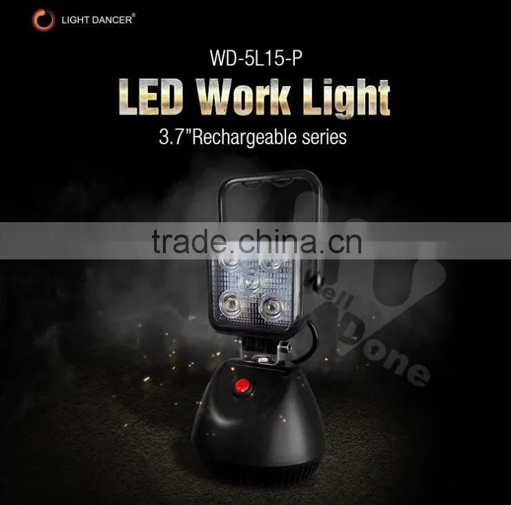 3.7" 15W battery DC or car charge portable brightnees adjustable rechargeable magent inspection camping LED work light