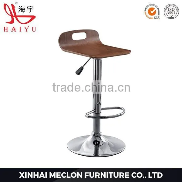 2016 Hot Furniture relax tall bar stool leather red bar stools
