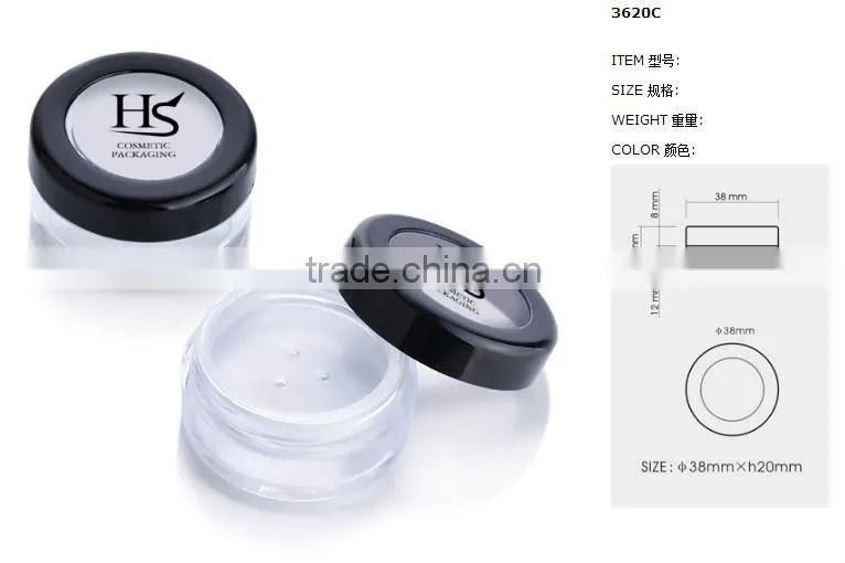 Custom 5g cosmetic packaging jar sifter