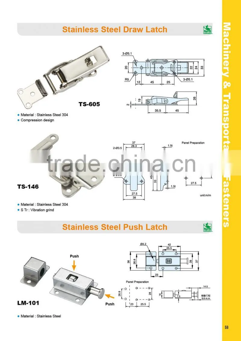 TS-146-SUS Industrial Equipment HVAC appliances metal stamping toggle latch
