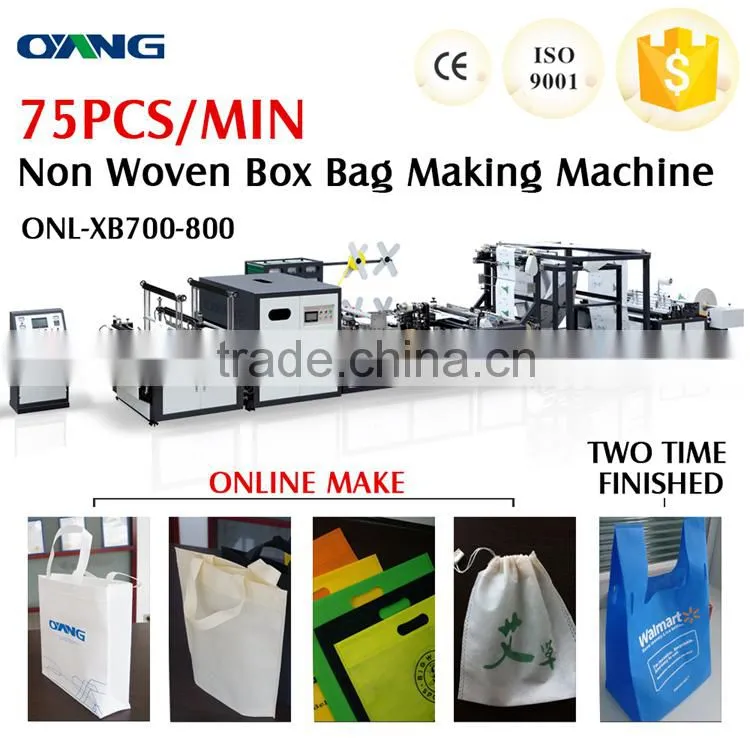 Quality assurance Fully Automatic 7600X1920X1900mm customized fully automatic non woven bag making machine