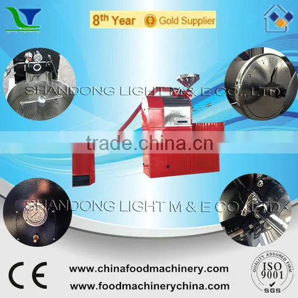 China High Quality Raw Coffee Roaster Machine Manufacturers