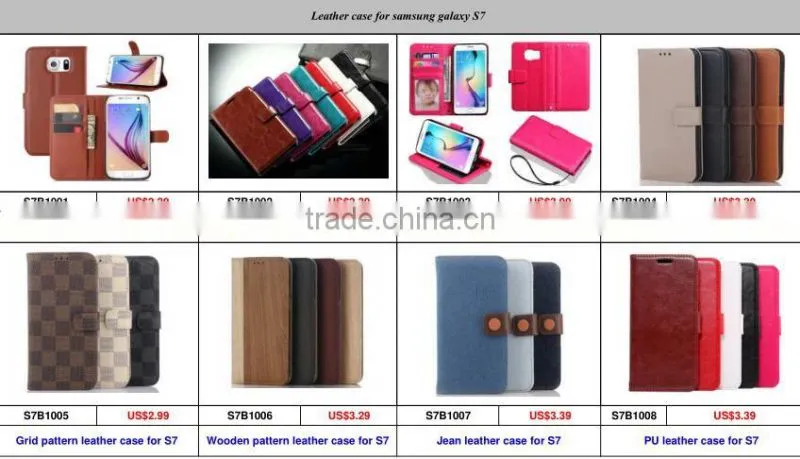 Solid color TPU soft case for samsung s7
