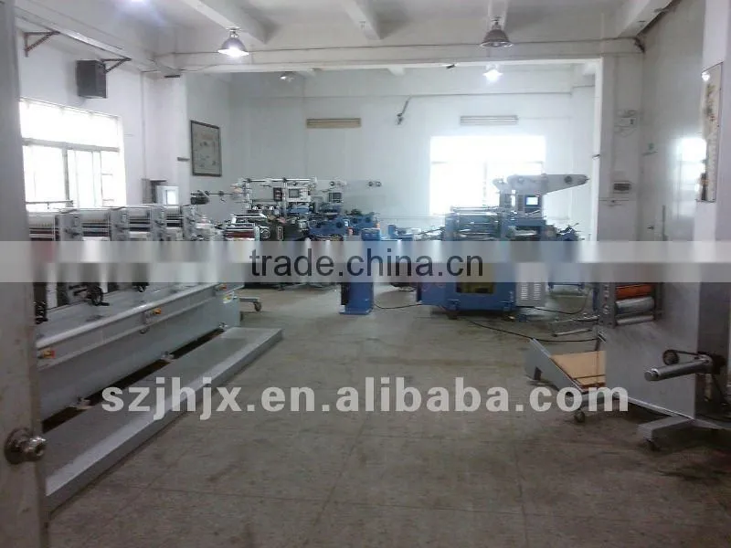JH-220 automatically Label Inspection Machine