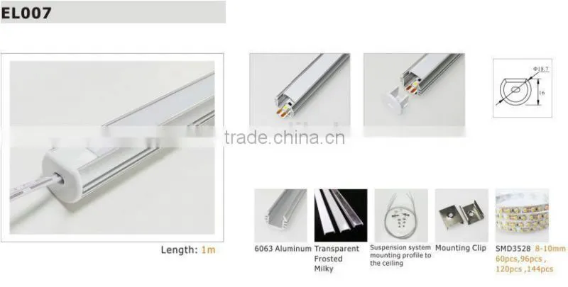 LED Aluminum profile various size and shape aluminium extrusion profile