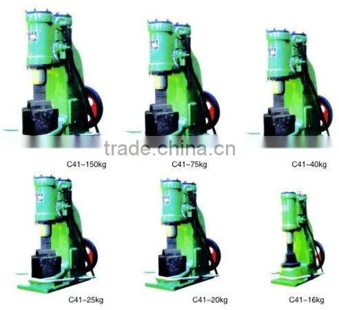 AIR HAMMER