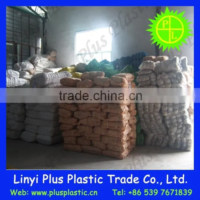 polypropylene carrier bags,packaging plastic bags,bopp/pp raffia bags/ sack for packing corn wholesale