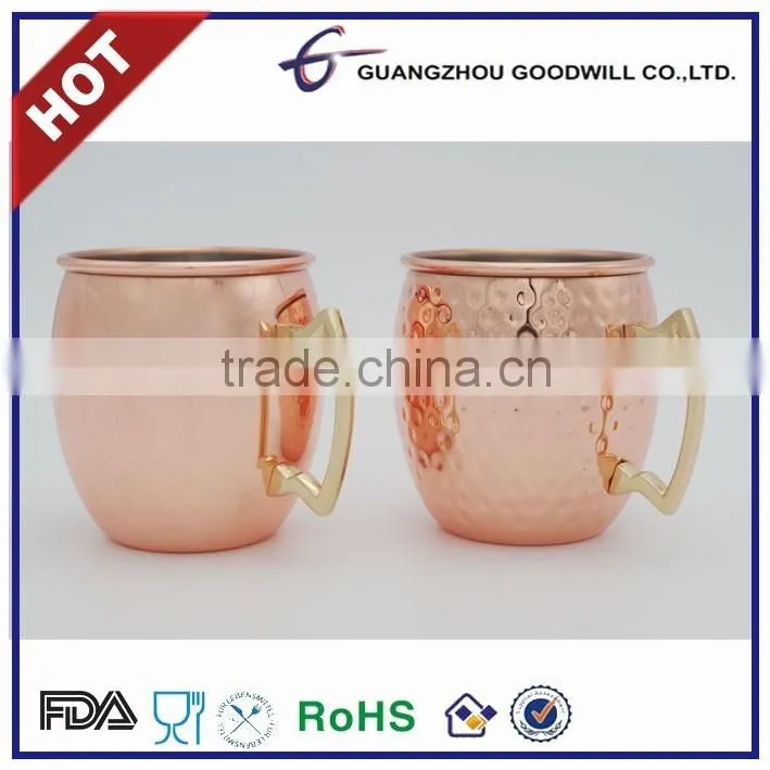 2016 FDA safe Stainless steel hammered copper plated moscow mule mug