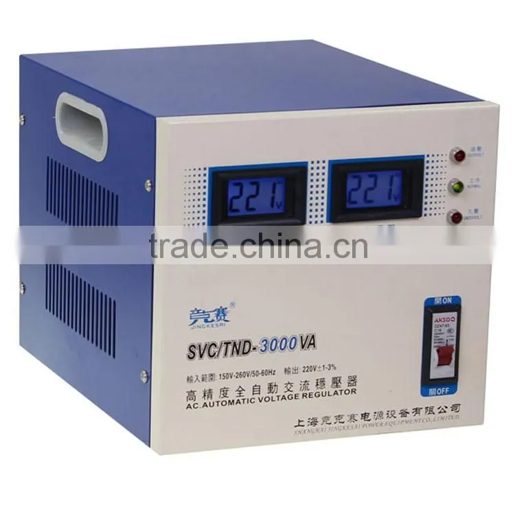 Hot SVC Single Phase High Precision Automatic Servo 1500va 220V AC voltage stabilizer regulator Made in China
