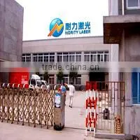 Dongguan Nority Laser Equipment Co., Ltd. company overview - view 1