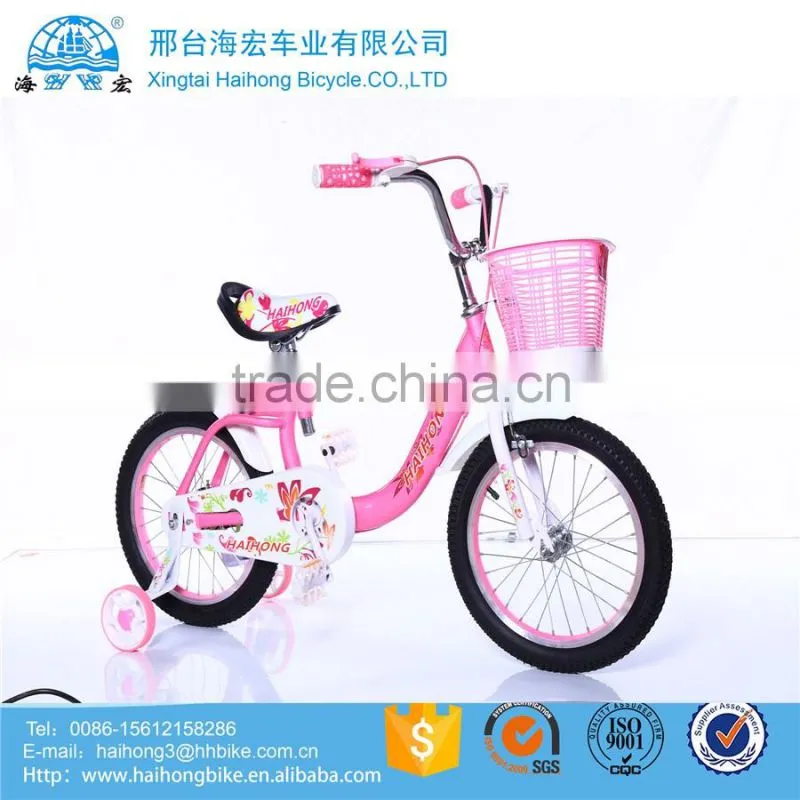 16 inch beautiful Kid's sport bike