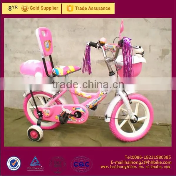 lovely kids' bike with ISO9001