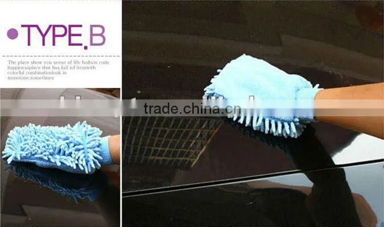 Chenille Car cleaning gloves /car wash gloves/Car wash mitt