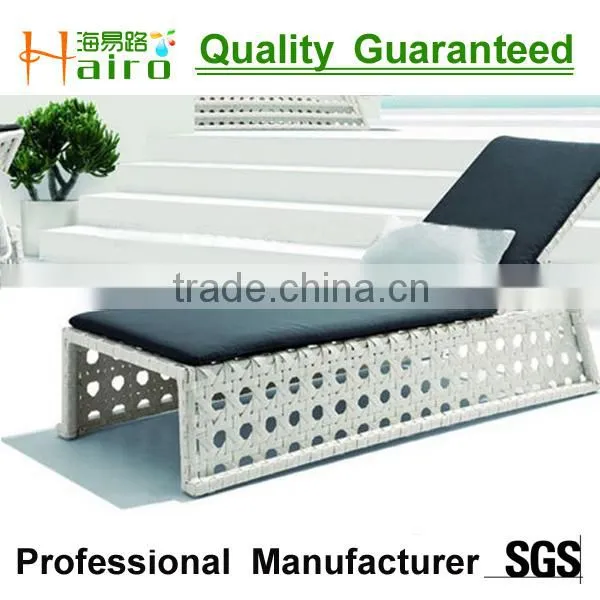 alu. outdoor wicker lounge set