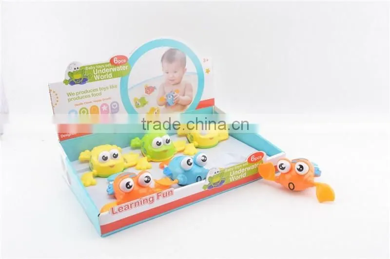 2016 New bath toy organizer Funny Electric spray duck toys with music educational baby toys ABS material intelligent baby toys