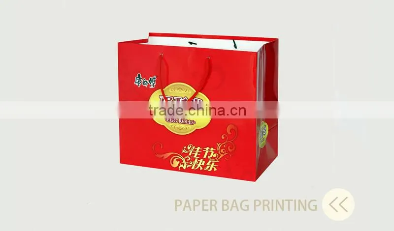 fancy drawstring gift paper bag manufacturer