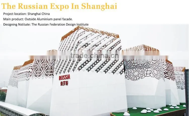 Yekalon Curtain wall system 2015 Shenzhen hot sale decorative exterior wall steel panel