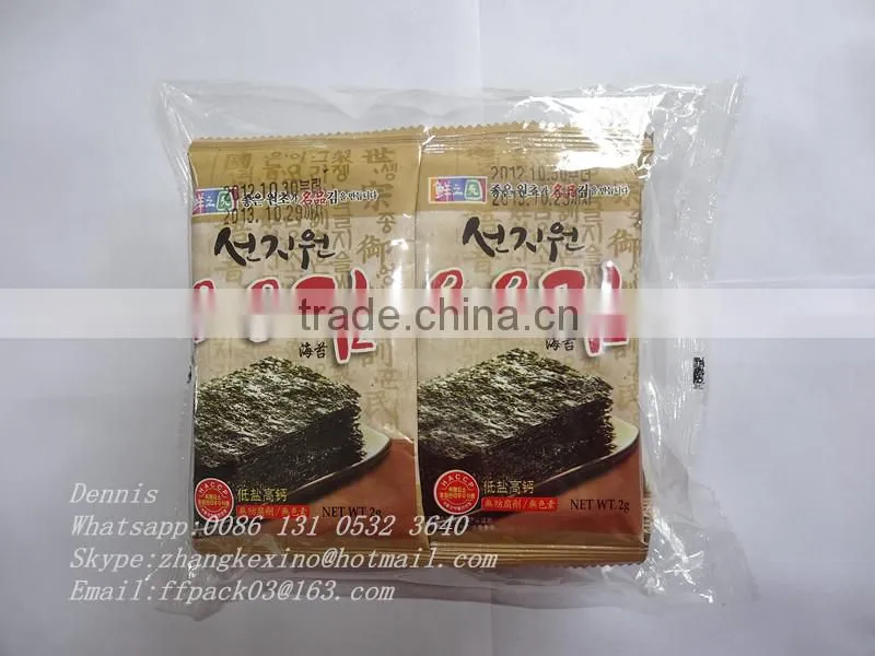 automatic instant rice noodles packing machine