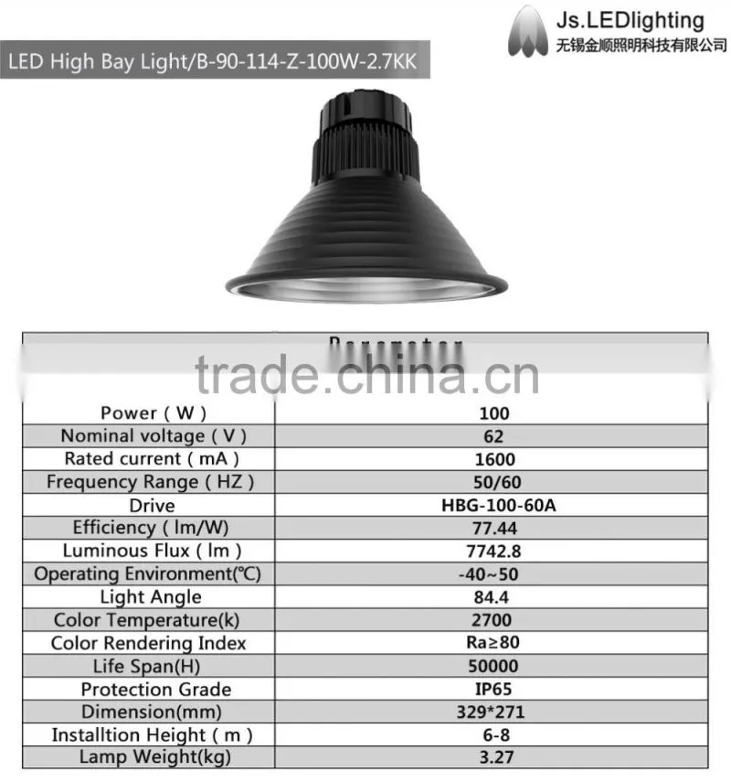 58w/100/160w led high bay lighting with Meanwell driver.