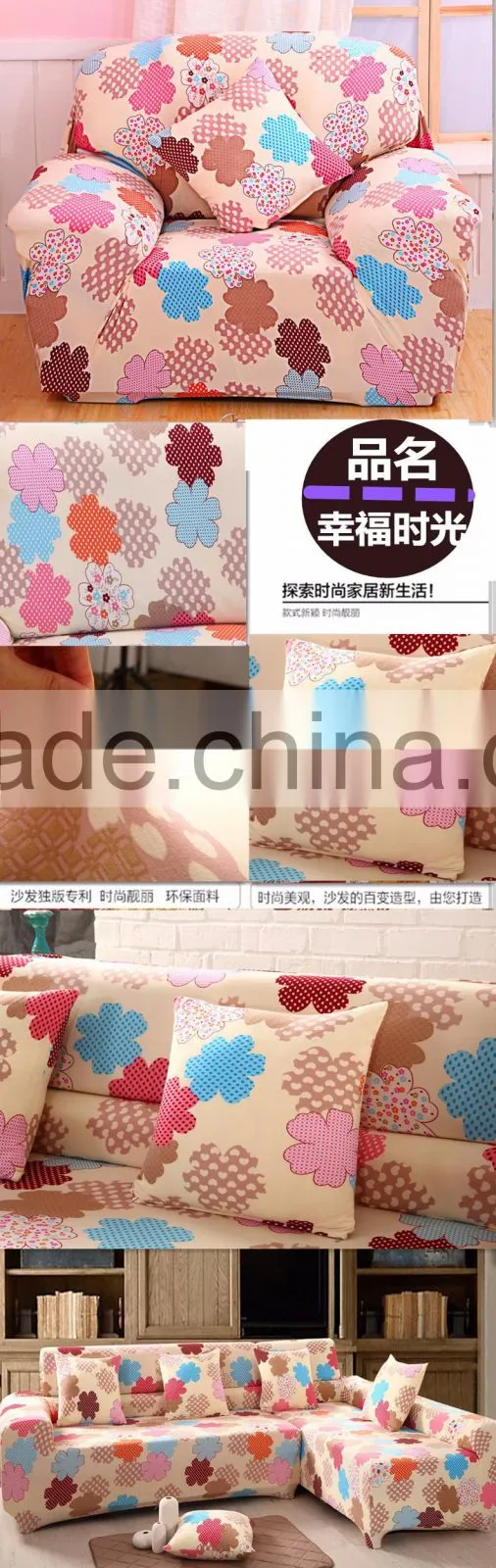 2016 New Designs polyester Sofa Cover for USA Market Happy Hours019