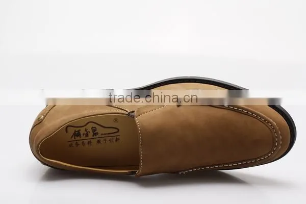 popular casual mens elevating shoes