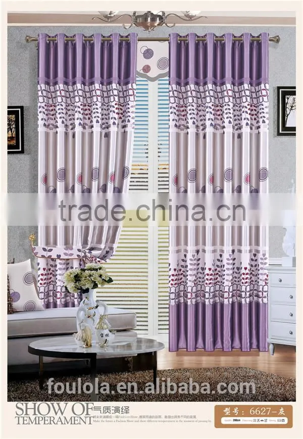 Abstract fabric designs new blackout curtain designs