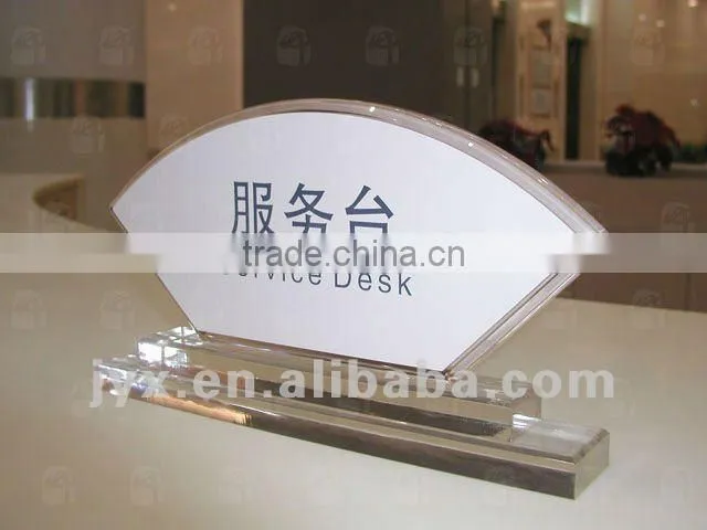 elegant clear acrylic hotel products
