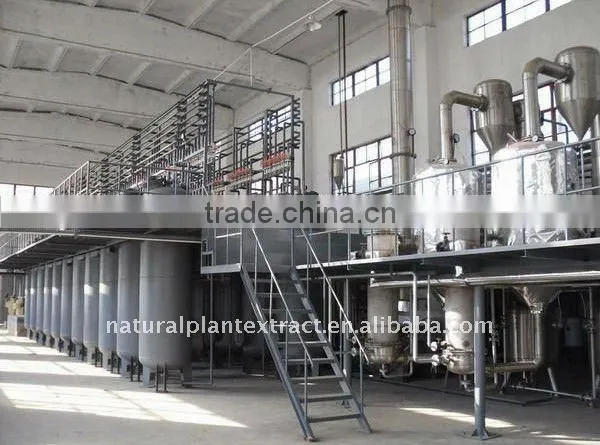 Water soluble goji berry extract powder