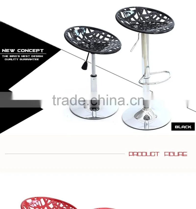 Cheap metal round colorful bar stools for sale